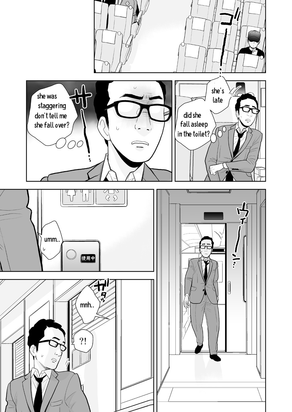 Hami detemasu page 14 original parody - business suit kissing hentai manga - read online free