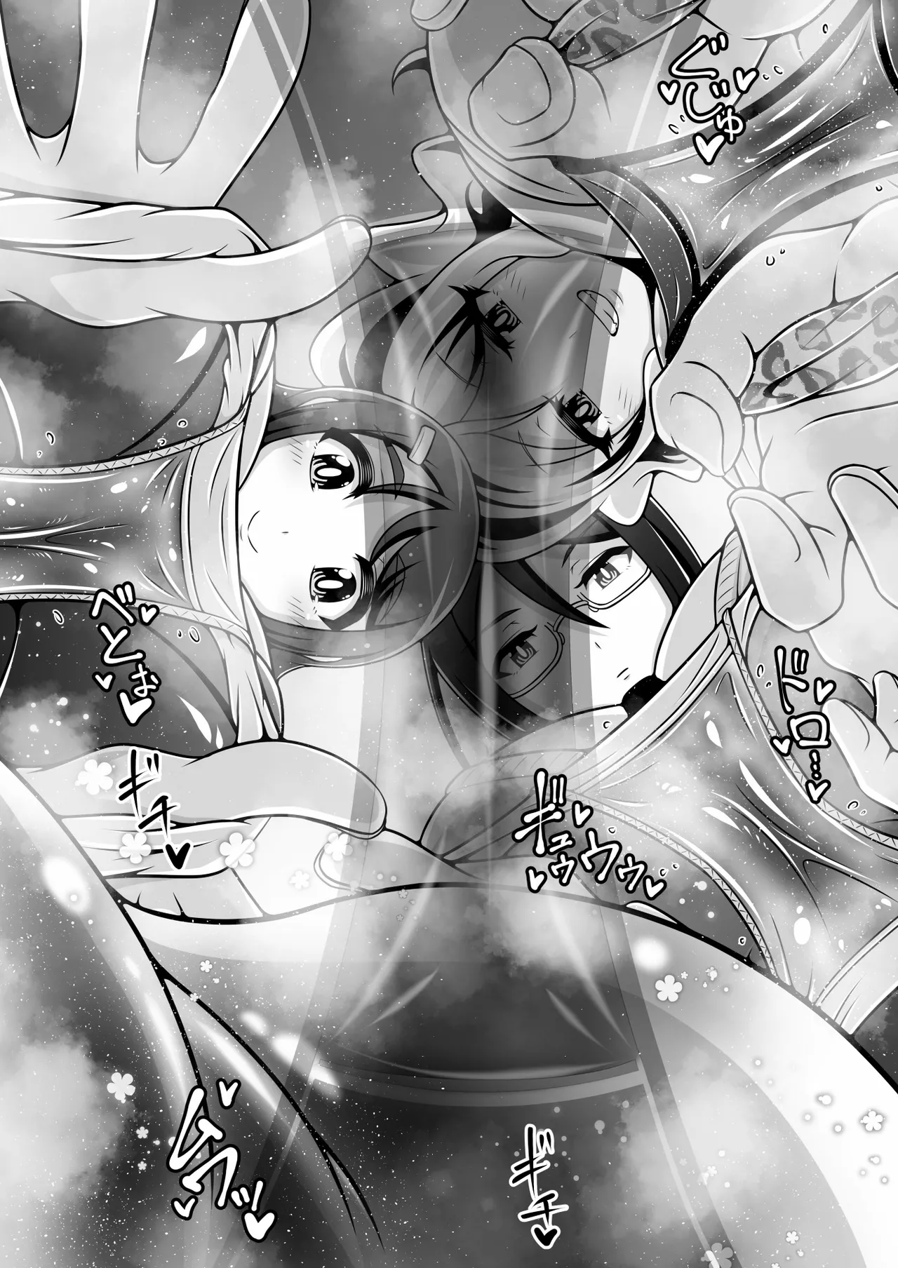 調教彼氏品評会 page 71 original parody - big breasts chastity belt hentai manga - read online free