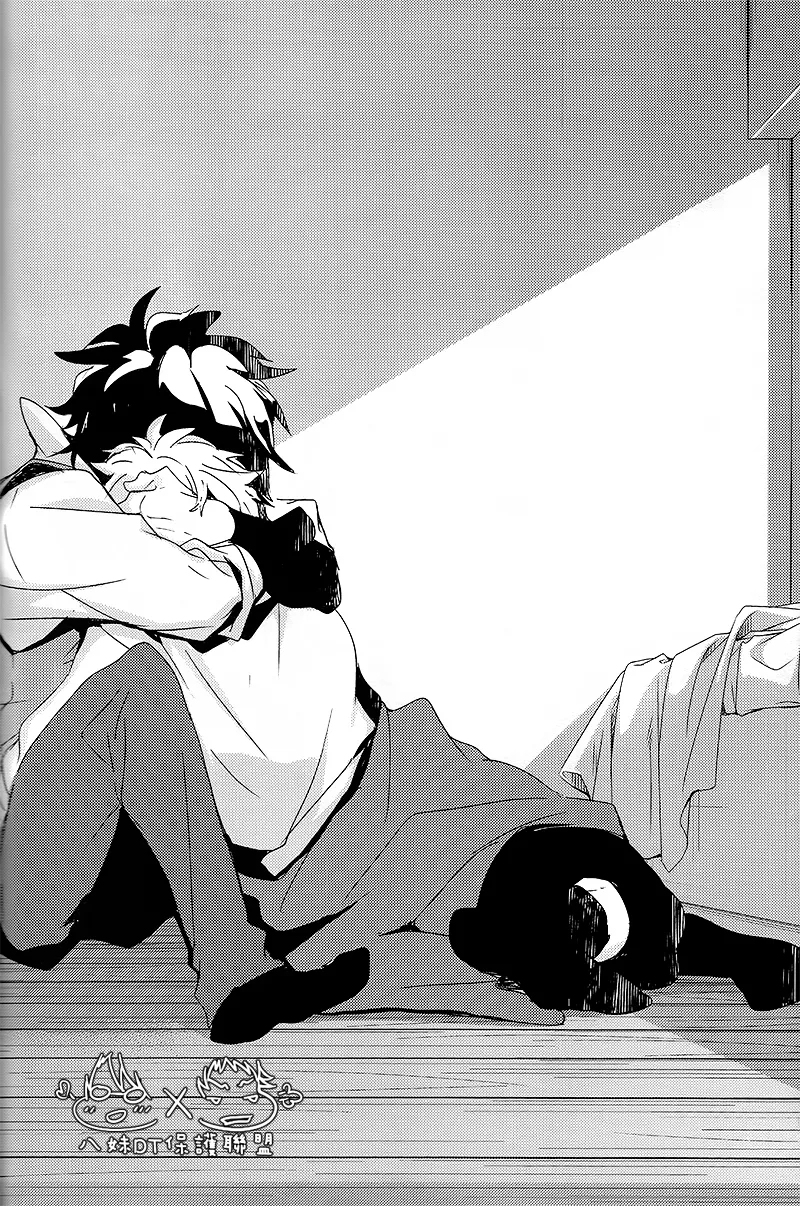 撿到烏鴉的晚上｜Karasu o Hirotta Yoru page 15 featuring saruhiko fushimi k parody - males only yaoi hentai manga - read online free