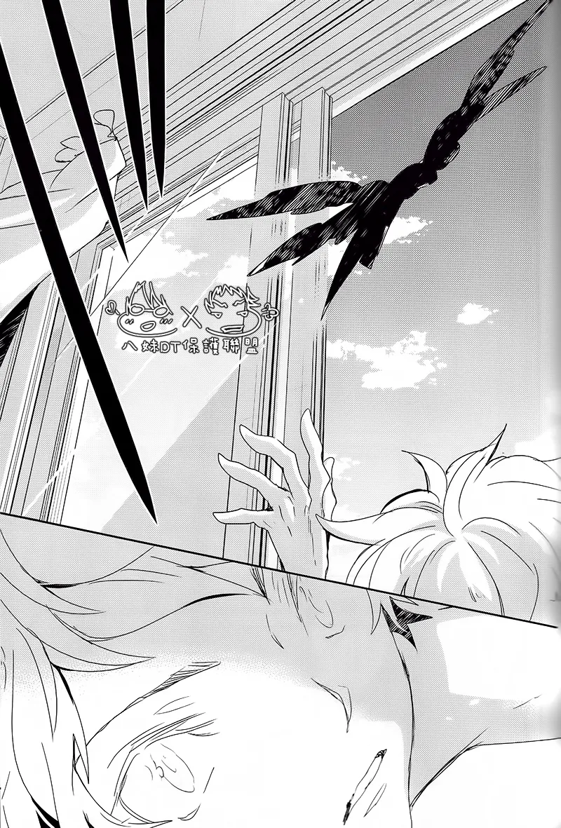 撿到烏鴉的晚上｜Karasu o Hirotta Yoru page 71 featuring saruhiko fushimi k parody - males only yaoi hentai manga - read online free