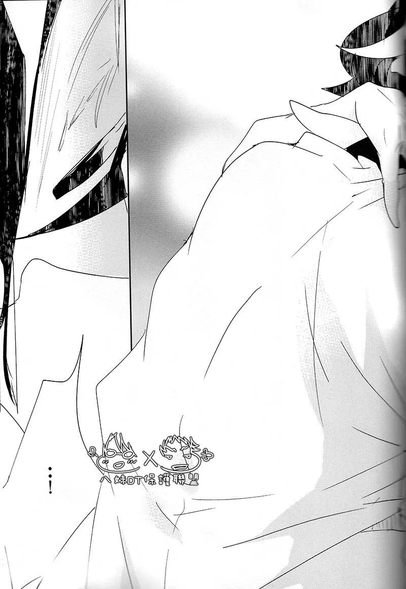 撿到烏鴉的晚上｜Karasu o Hirotta Yoru page 85 featuring saruhiko fushimi k parody - males only yaoi hentai manga - read online free