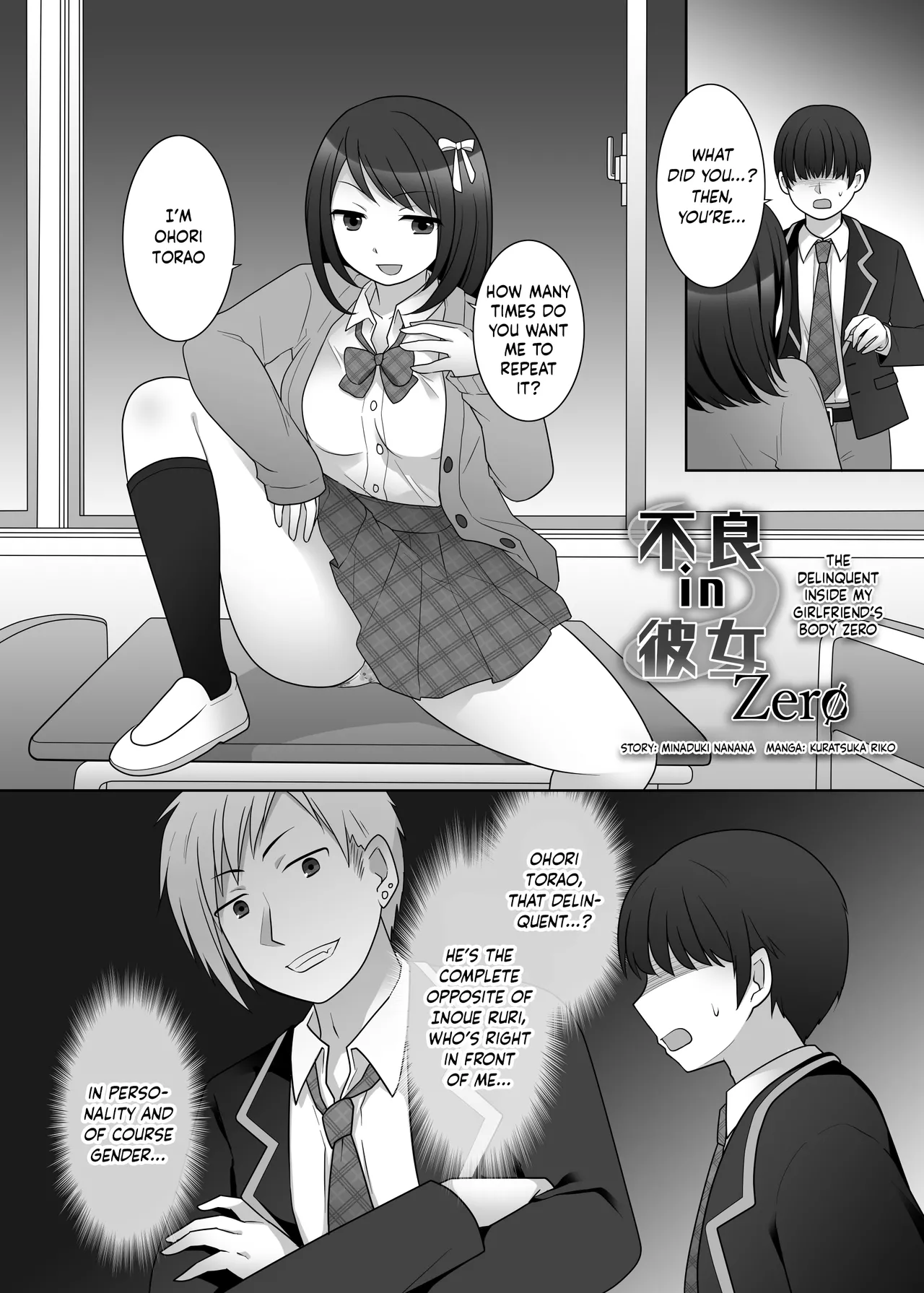 Select Works from Hyoui Catalog page 17 original parody - schoolboy uniform group hentai manga - read online free