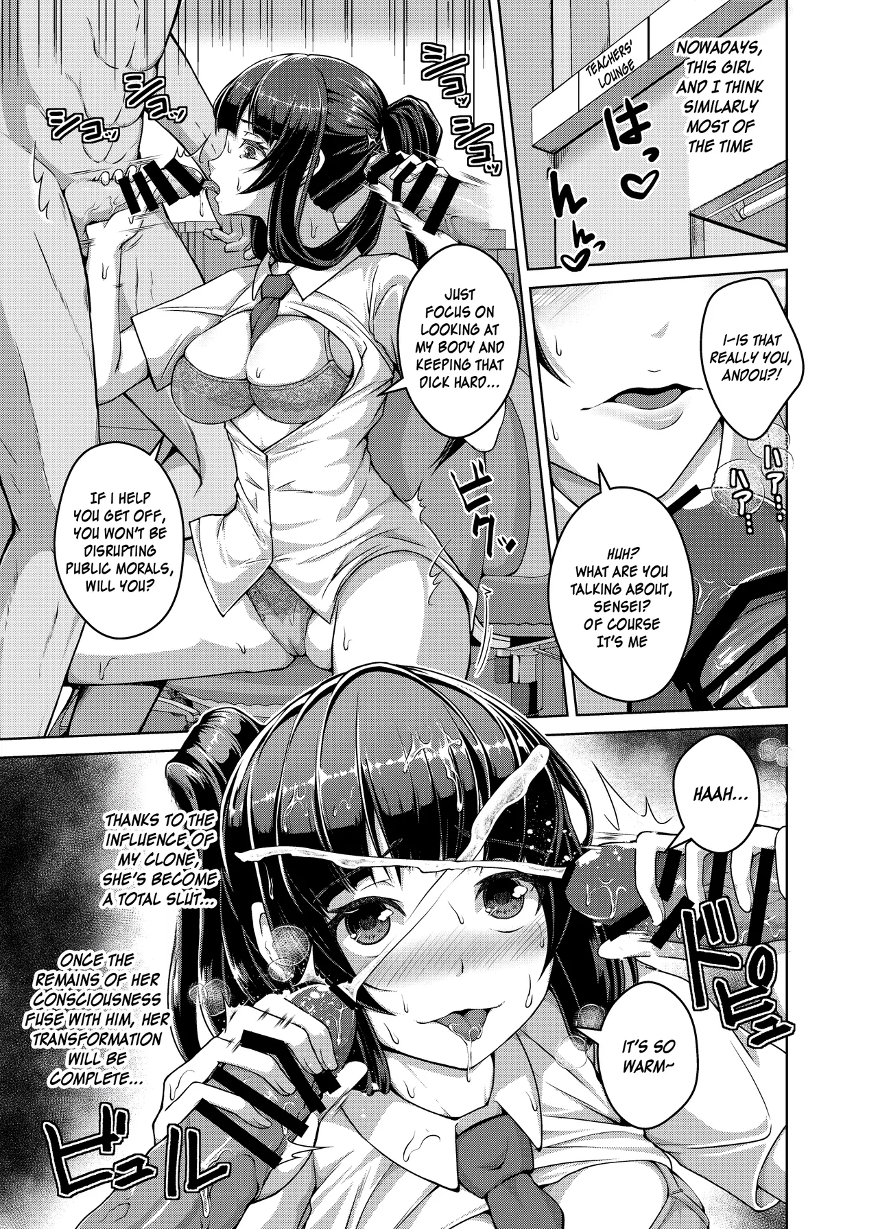 Select Works from Hyoui Catalog page 29 original parody - schoolboy uniform group hentai manga - read online free
