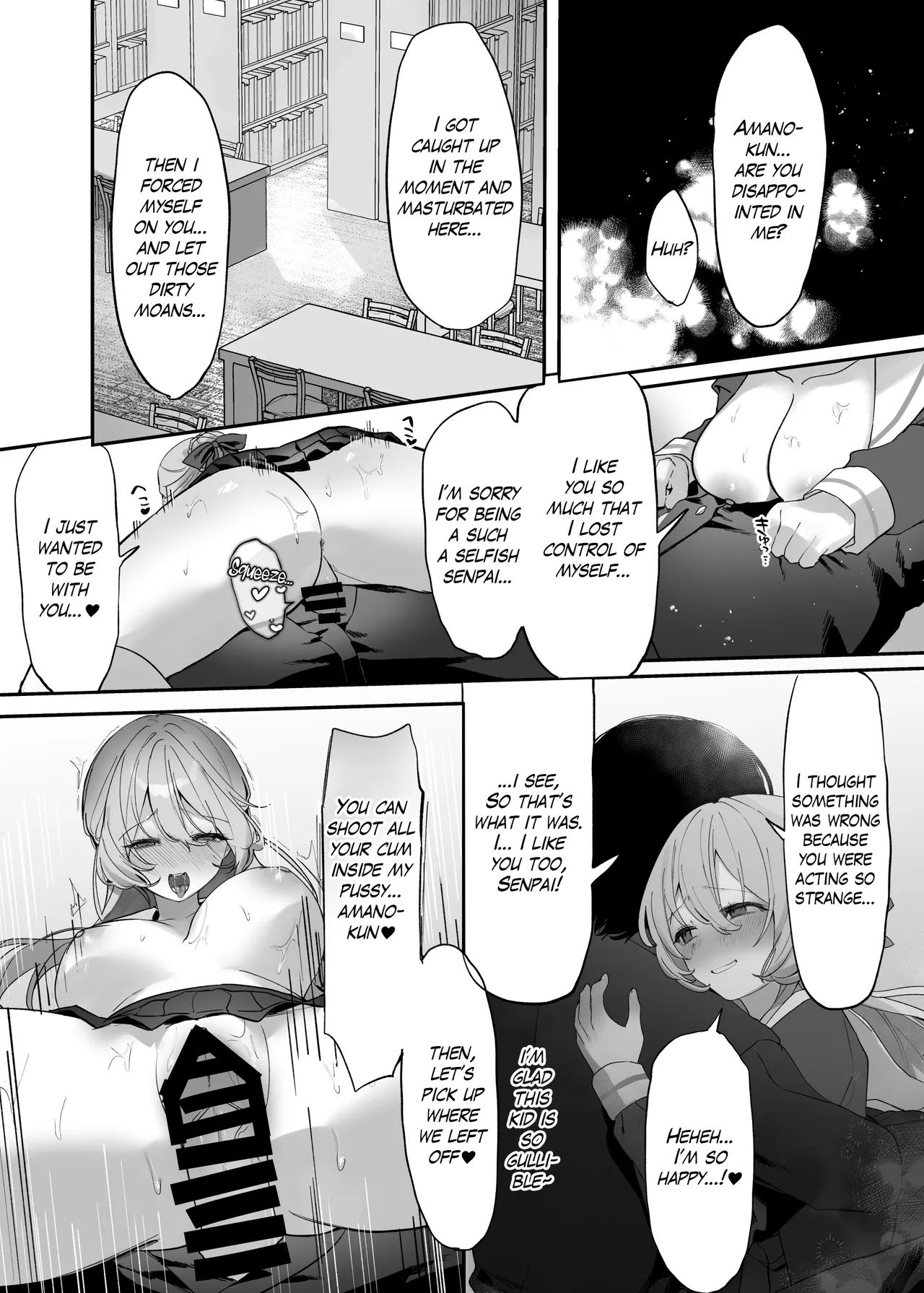 Select Works from Hyoui Catalog page 39 original parody - schoolboy uniform group hentai manga - read online free