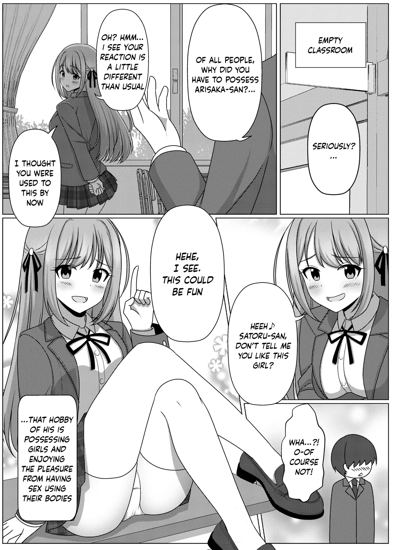 Select Works from Hyoui Catalog page 45 original parody - schoolboy uniform group hentai manga - read online free