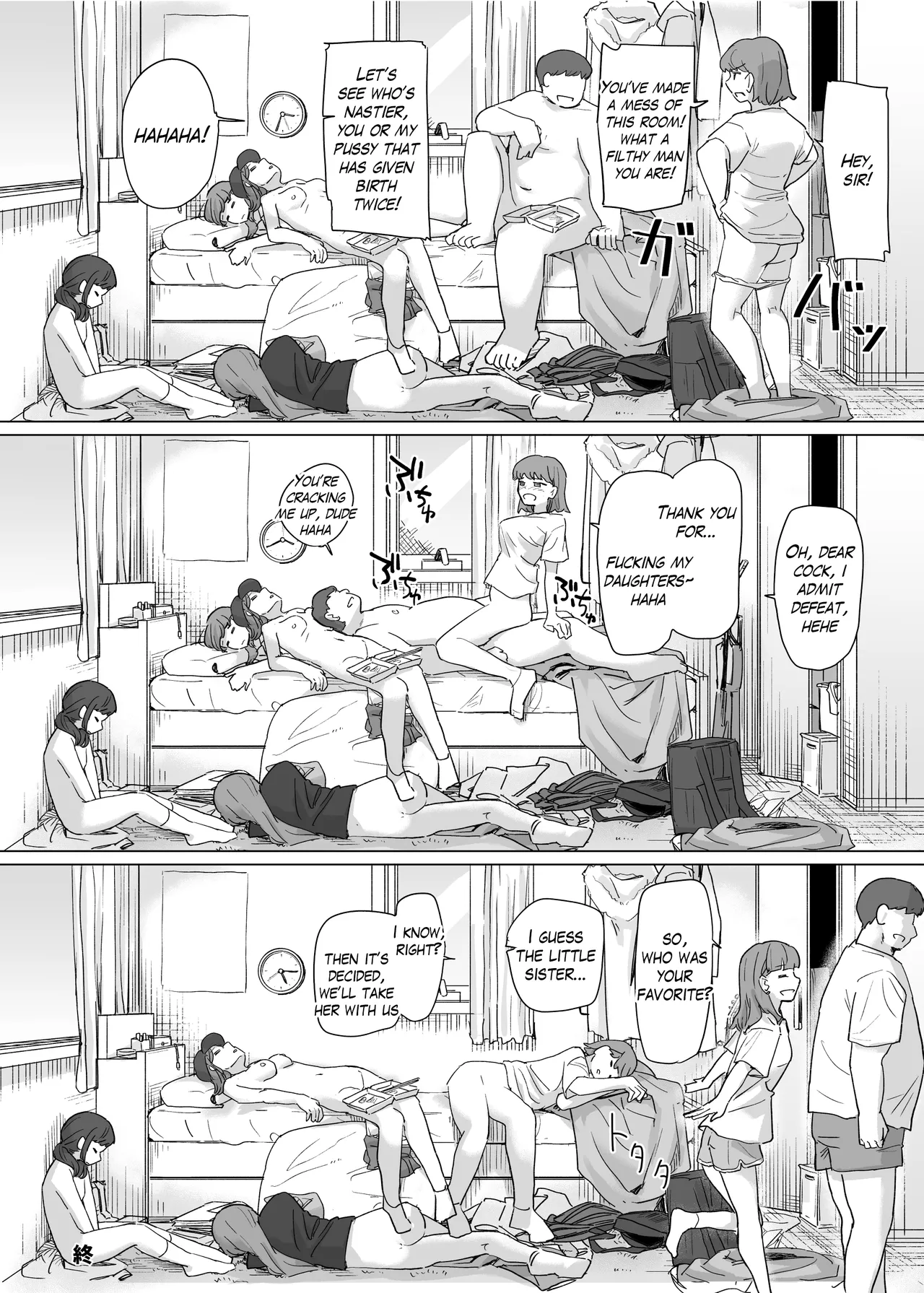 Select Works from Hyoui Catalog page 52 original parody - schoolboy uniform group hentai manga - read online free