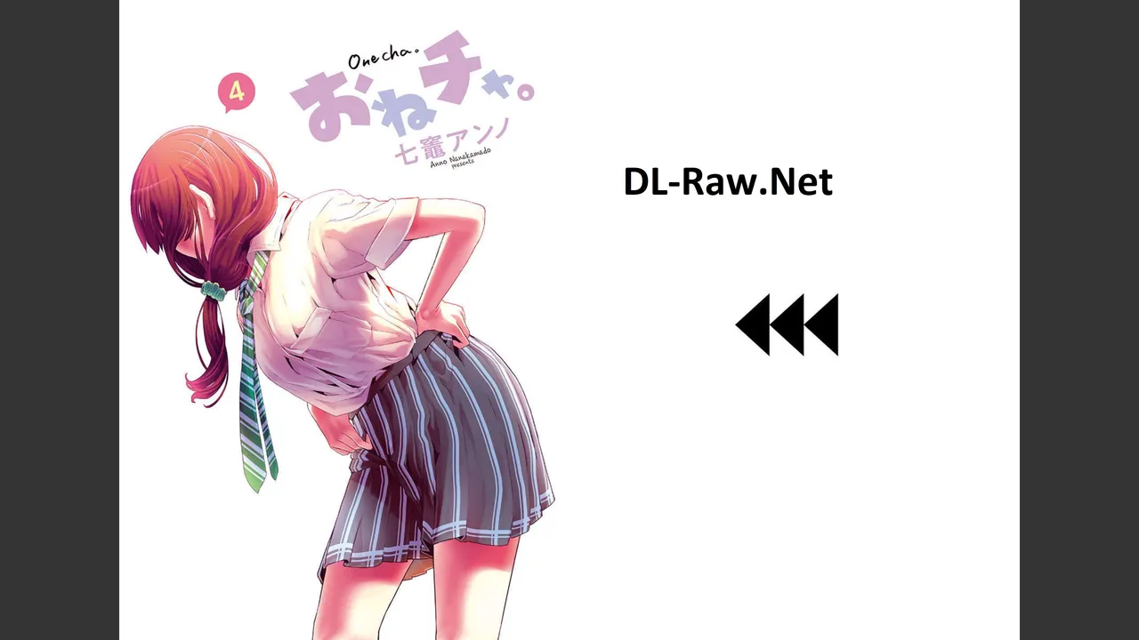 Onecha. Volume 4 page 12 - story arc multi-work series hentai manga - read online free