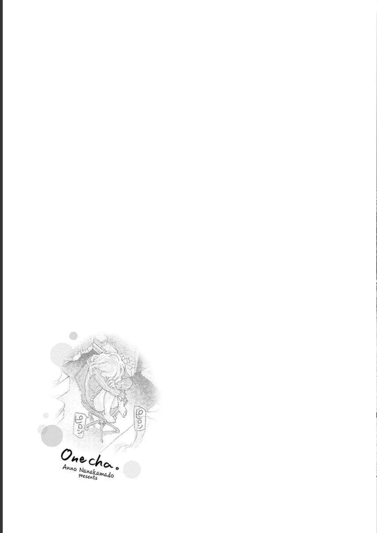 Onecha. Volume 5 page 78 - story arc multi-work series hentai manga - read online free