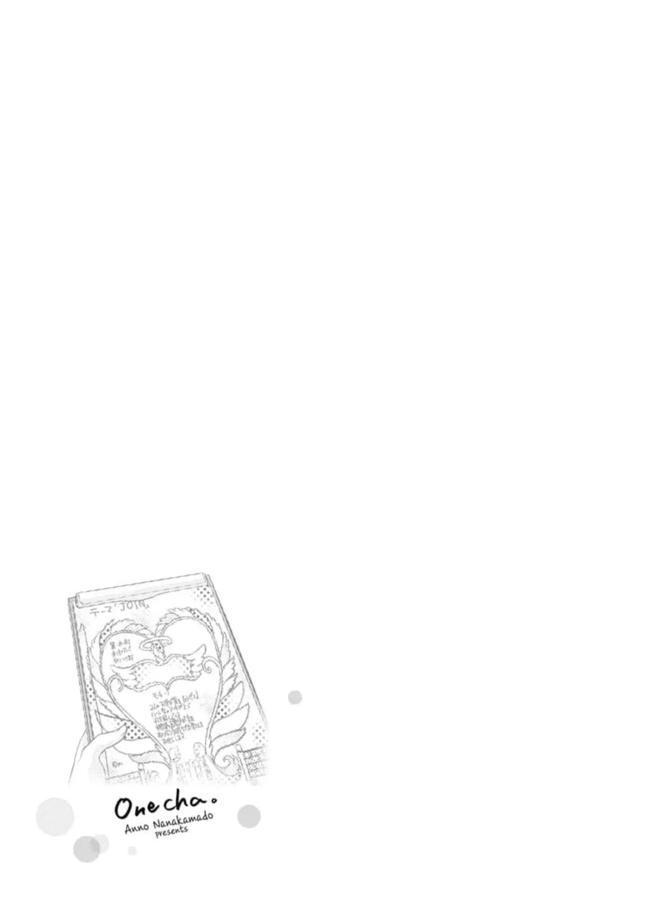 Onecha. Volume 6 page 103 - story arc multi-work series hentai manga - read online free