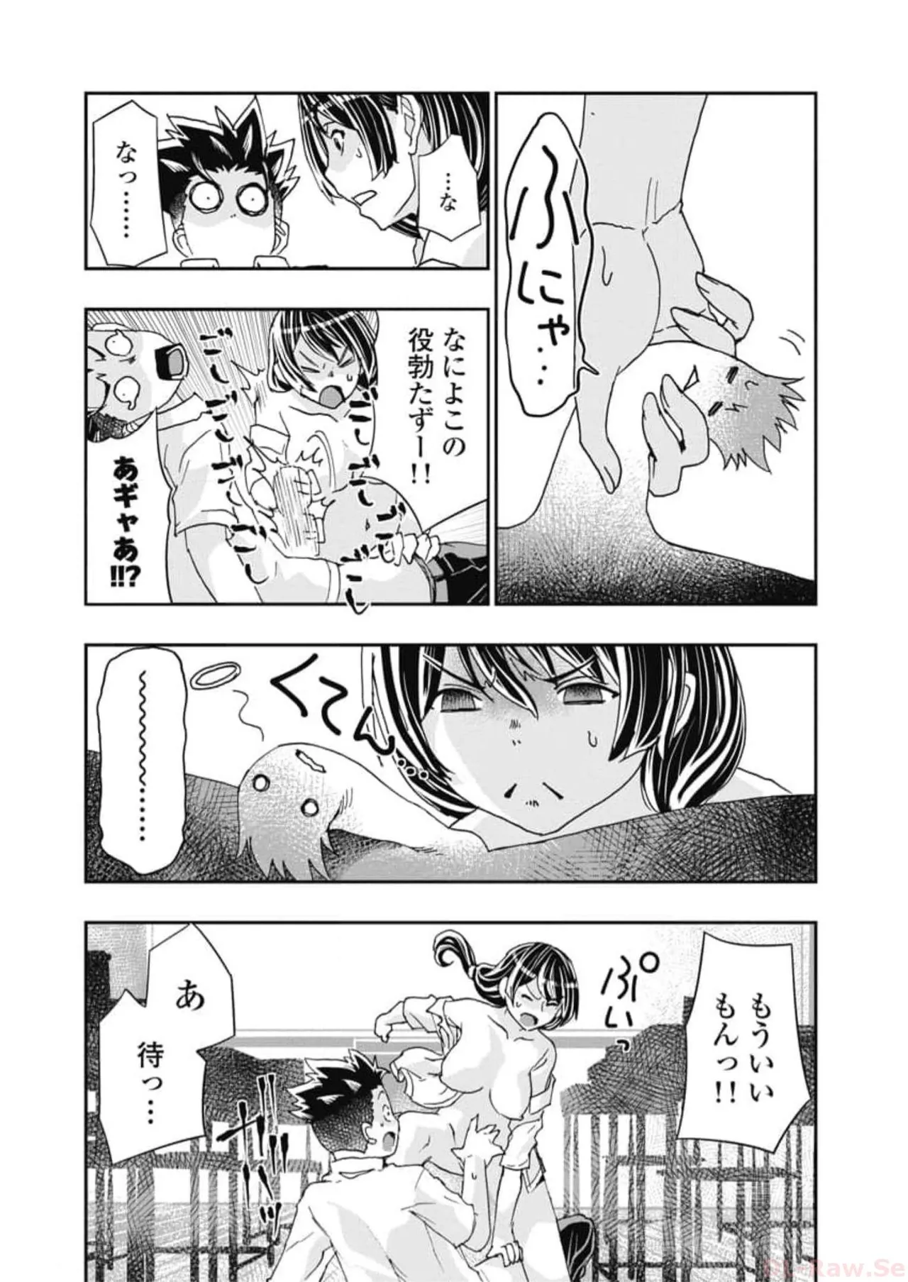 Onecha. Volume 6 page 108 - story arc multi-work series hentai manga - read online free