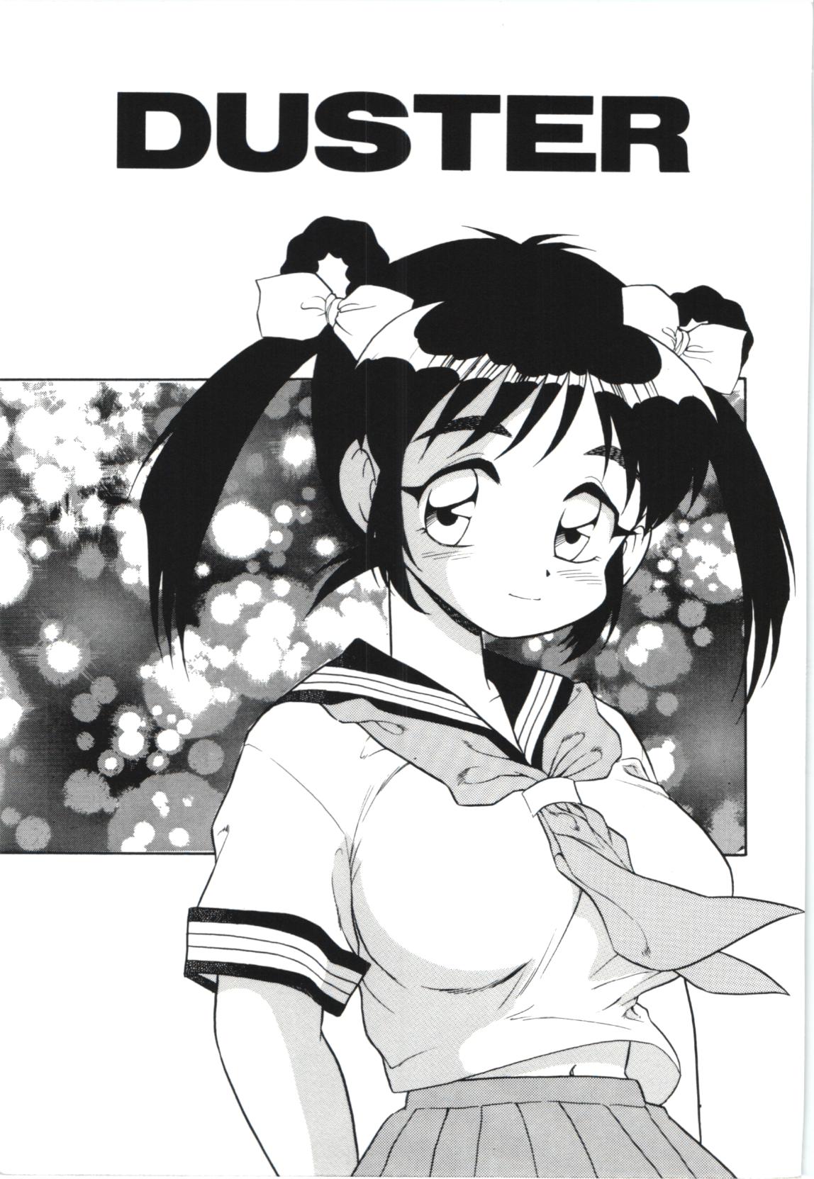 Usotsuki page 66 - glasses tankoubon hentai manga - read online free