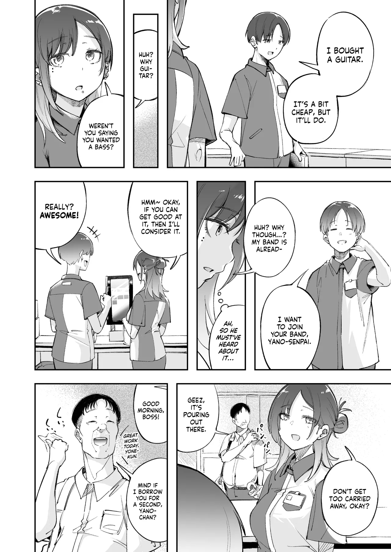 Seishun to Backyard | The Youth and The Backyard - Page 15