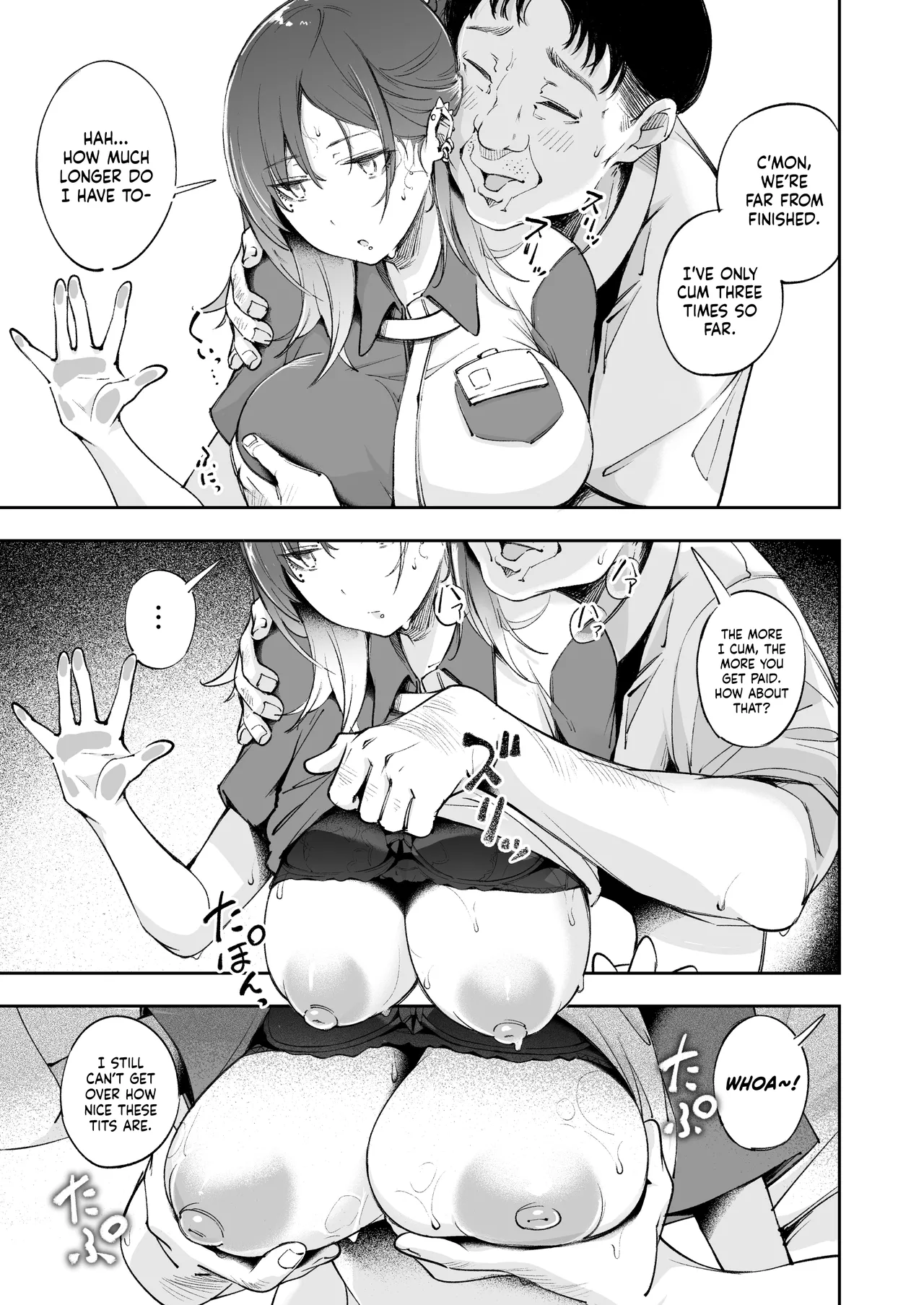 Seishun to Backyard | The Youth and The Backyard page 18 original parody - sweating kissing hentai manga - read online free