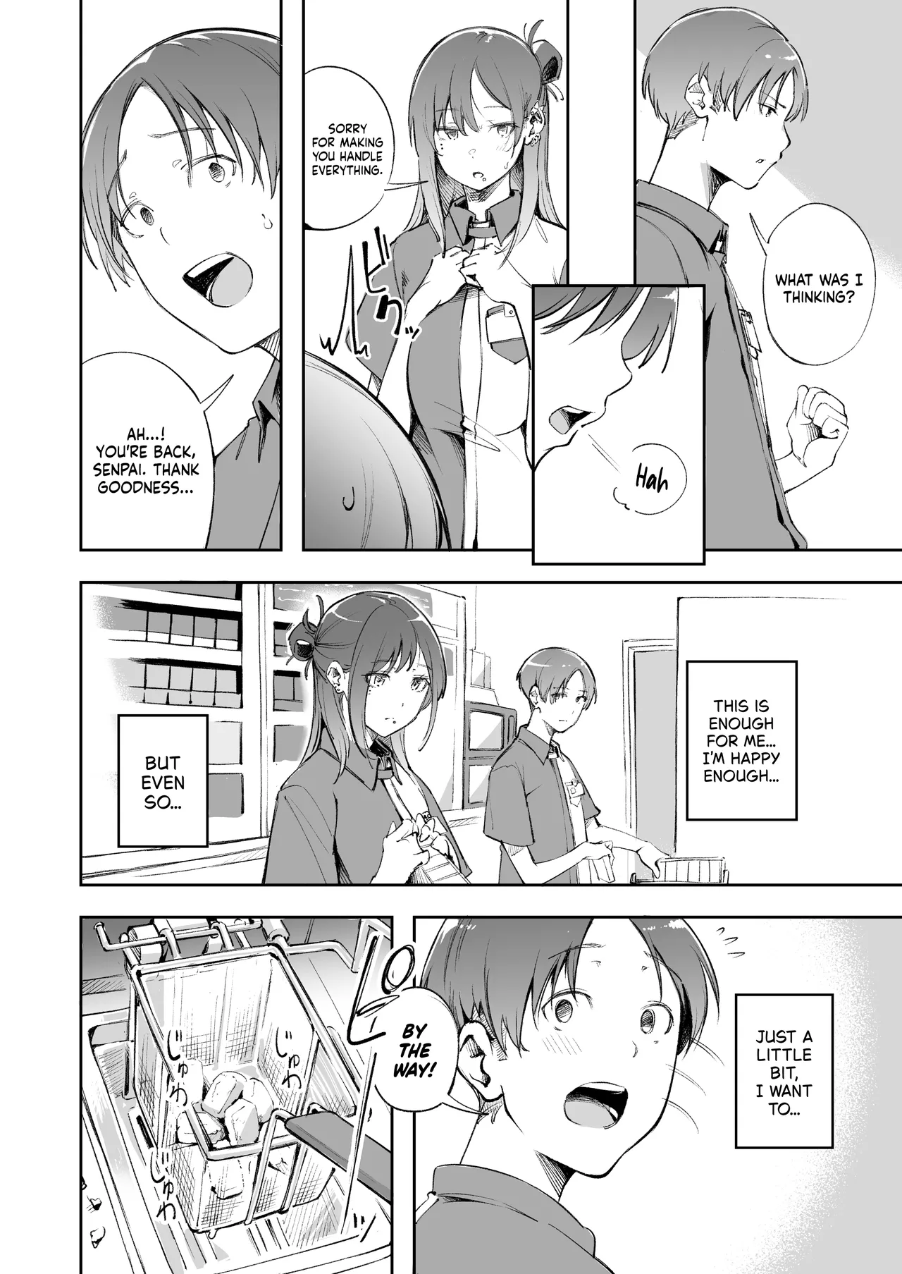 Seishun to Backyard | The Youth and The Backyard page 27 original parody - sweating kissing hentai manga - read online free
