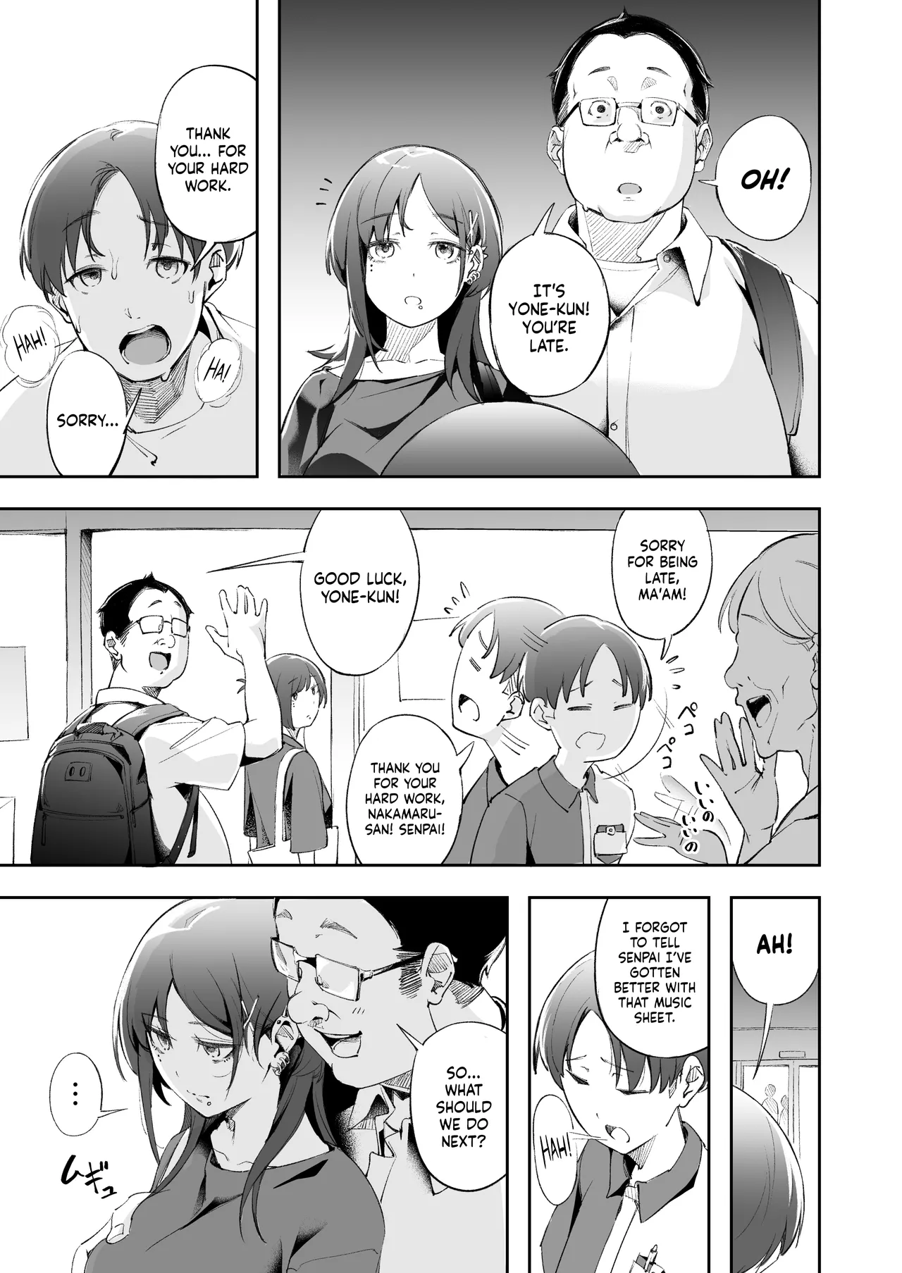 Seishun to Backyard | The Youth and The Backyard - Page 48