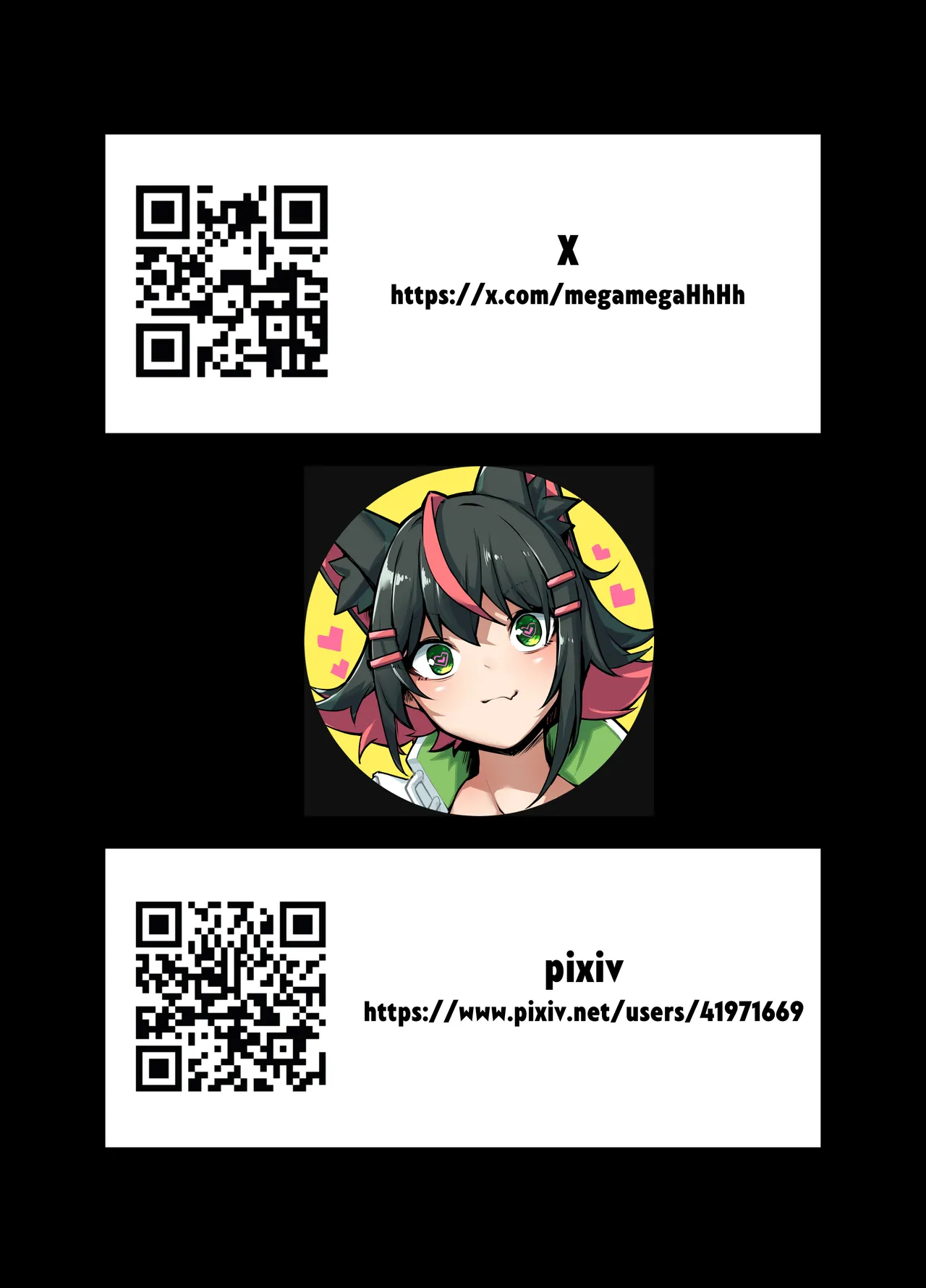 Ironna AP mono ～PARASITE GROWS～ - Page 32