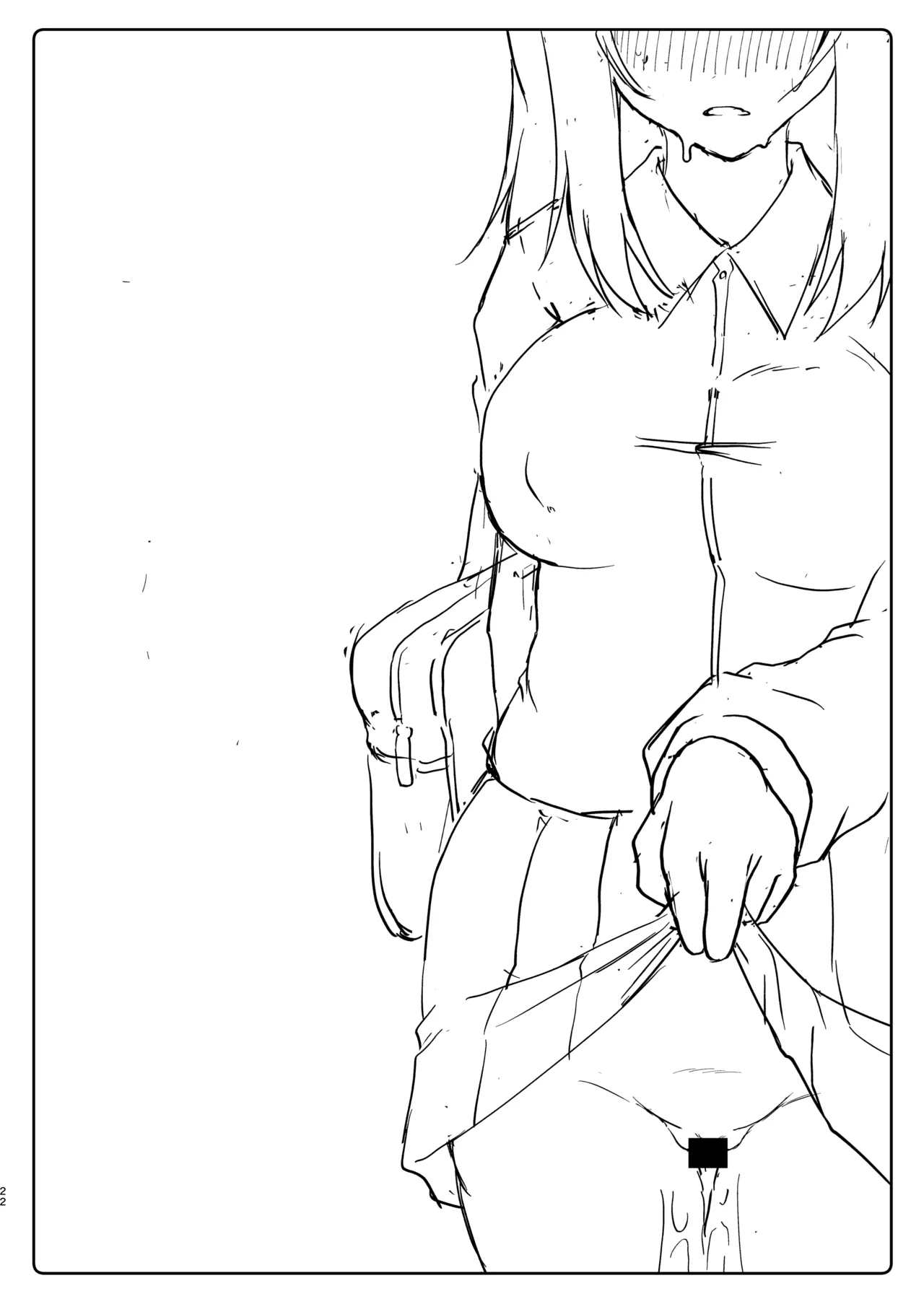 エリカの●眠サービス page 20 featuring erika itsumi girls und panzer parody - sole female hentai manga - read online free