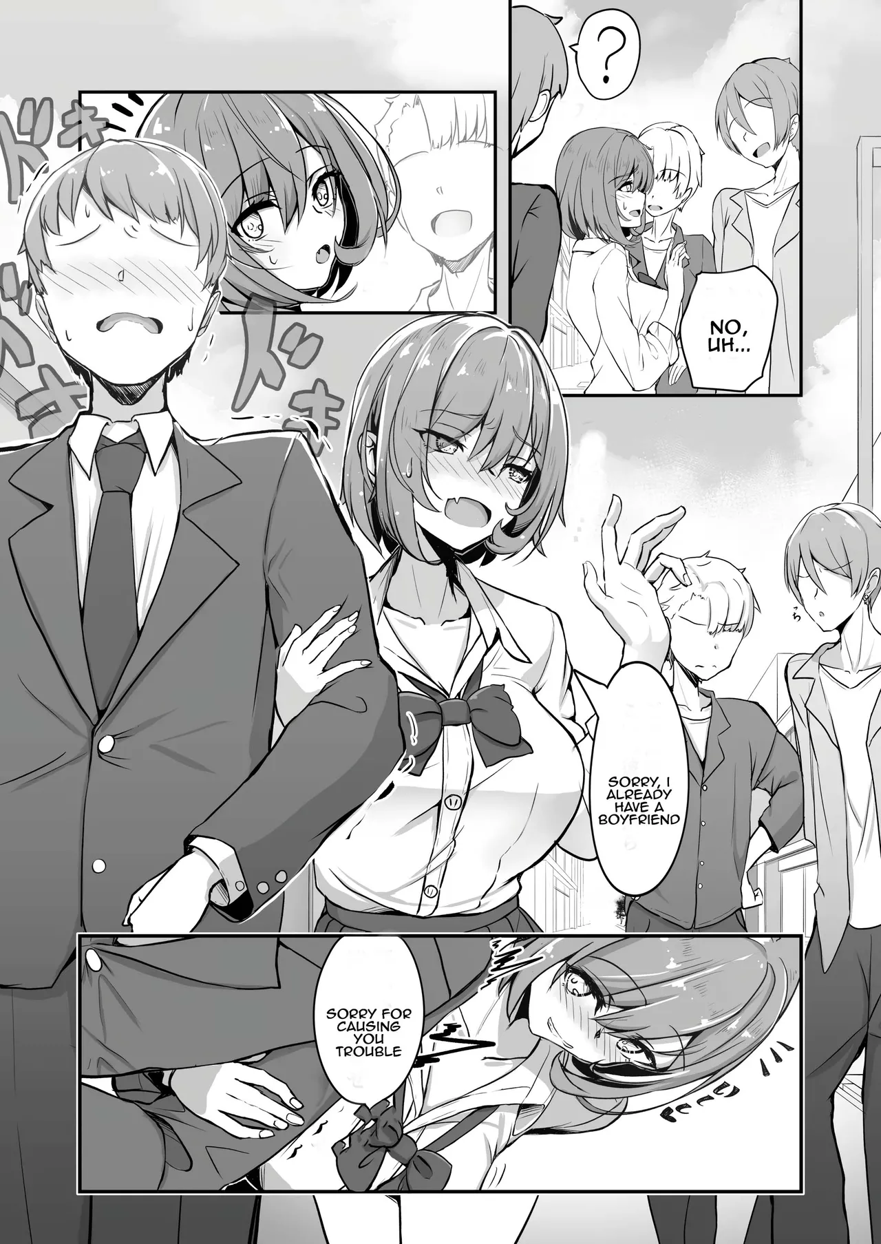 Bishoujo TS Shite Choushi ni Notta Yuujin o Appli de Omocha ni suru Hon - Page 9