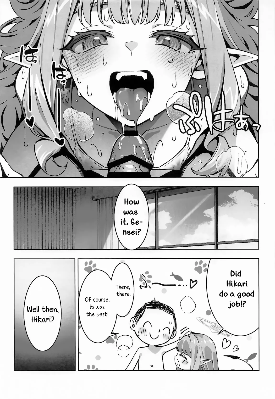 Tachibana Hikari wa Asobitai - Page 14