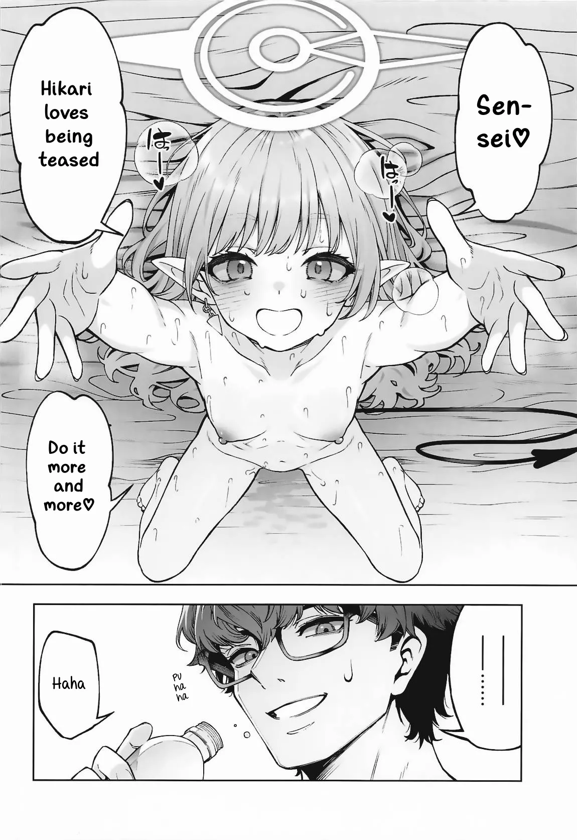 Tachibana Hikari wa Asobitai - Page 23
