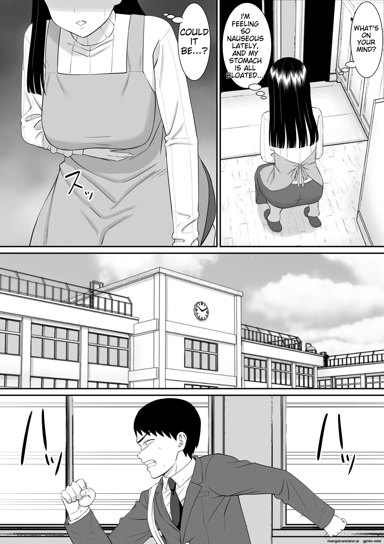 Ijimekko ni Haha o Netorareta Hanashi Dare ka Kikitai? | Anyone Want to Hear the Story of How My Mother Was Stolen? page 237 original parody - milf big breasts hentai manga - read online free