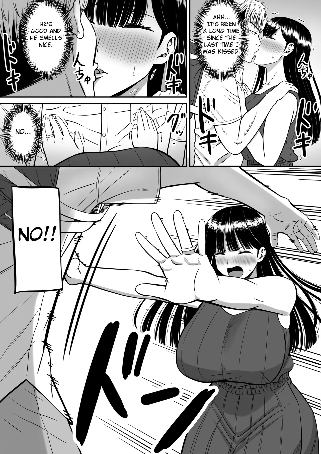 Ijimekko ni Haha o Netorareta Hanashi Dare ka Kikitai? | Anyone Want to Hear the Story of How My Mother Was Stolen? page 30 original parody - milf big breasts hentai manga - read online free
