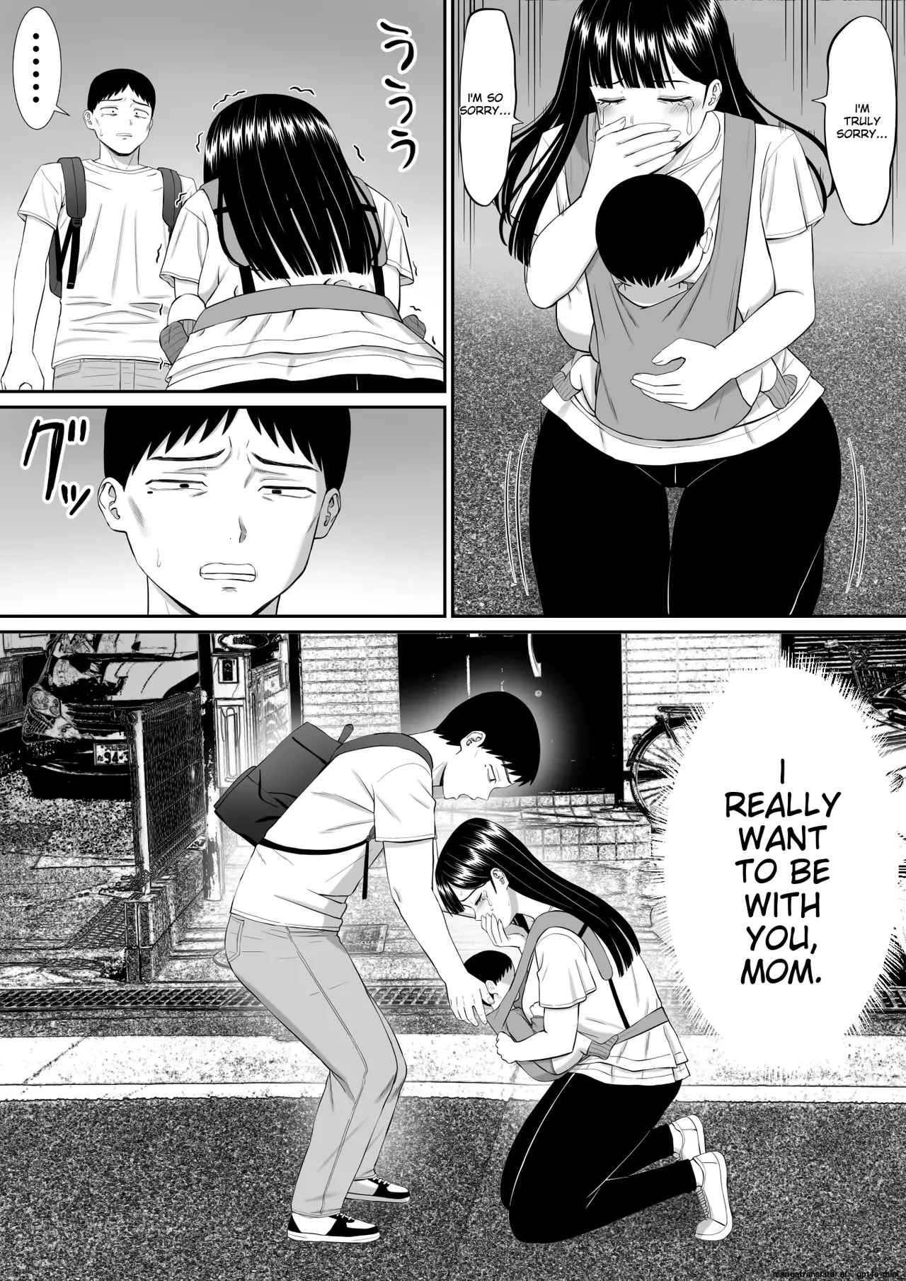 Ijimekko ni Haha o Netorareta Hanashi Dare ka Kikitai? | Anyone Want to Hear the Story of How My Mother Was Stolen? page 356 original parody - milf big breasts hentai manga - read online free