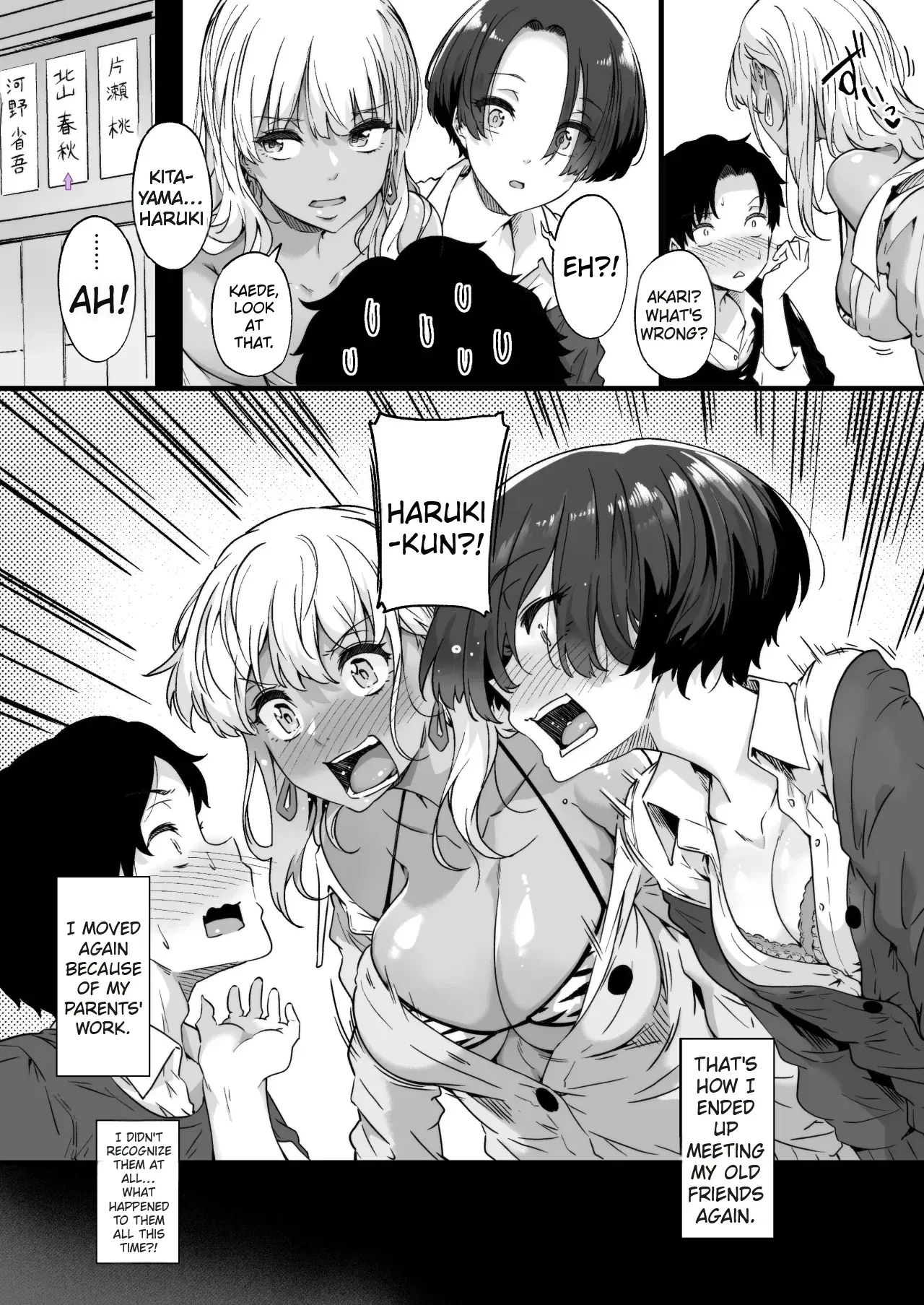 Osananajimi no Futago Gal ni Chikubi o Kaihatsu Sareta Ore | My Twin Childhood Friends are Extremely Naughty page 9 original parody - cum swap sweating hentai manga - read online free