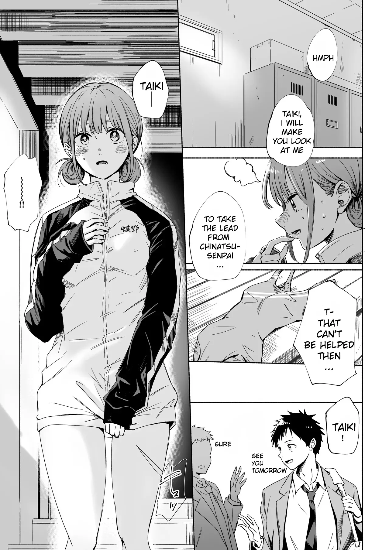 Page 3 of Leotard o Kitenai no Baremashita | I was caught not wearing a leotard