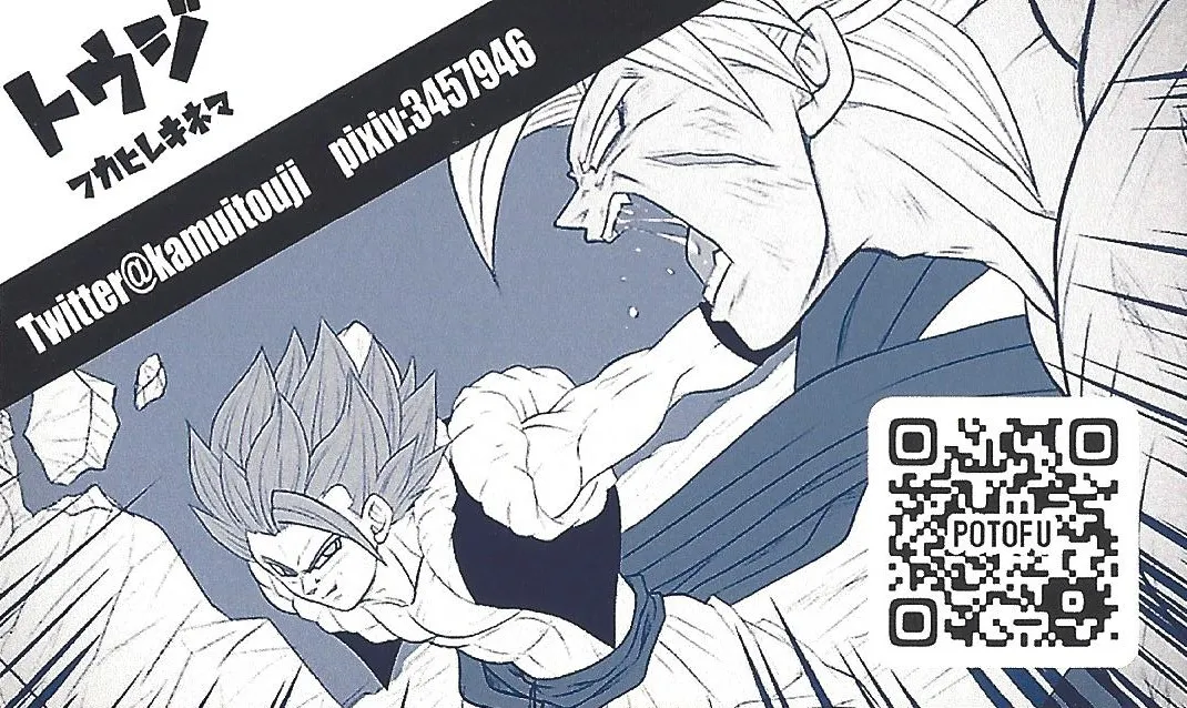 Kisu LOVE kisu page 11 featuring broly dragon ball super parody - scar muscle hentai manga - read online free