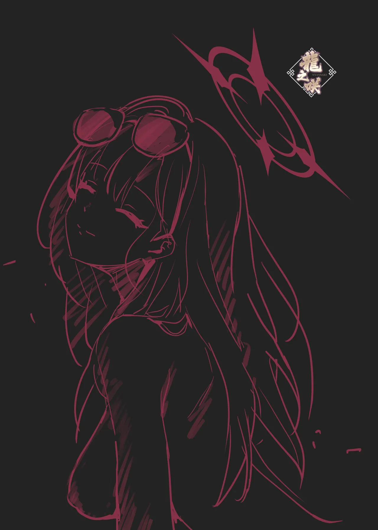 Sensei, Acchi de Ippatsu Iissu ka? page 16 featuring sensei blue archive parody - wings swimsuit hentai manga - read online free