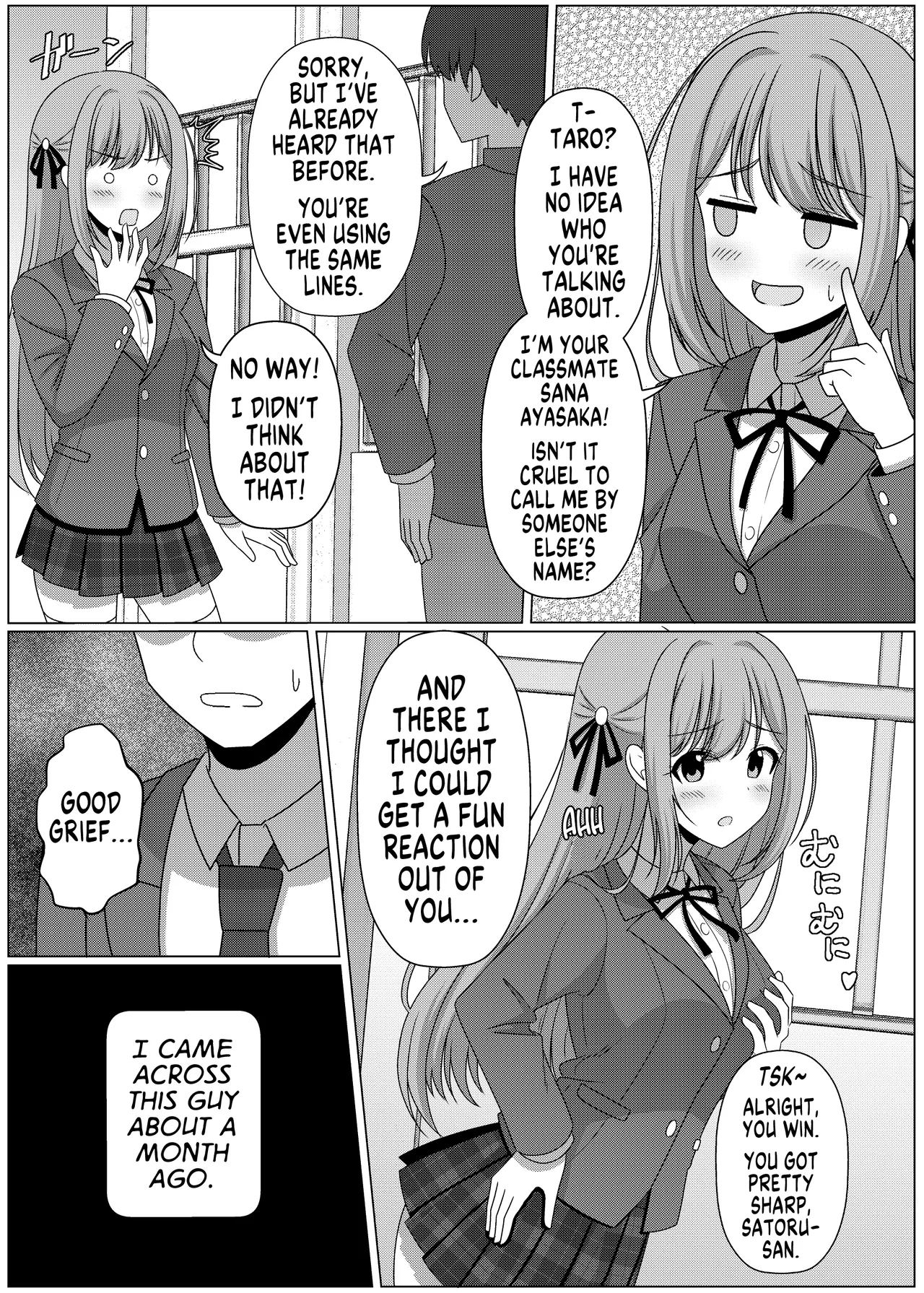 Page 3 of Yuuwaku | Temptation