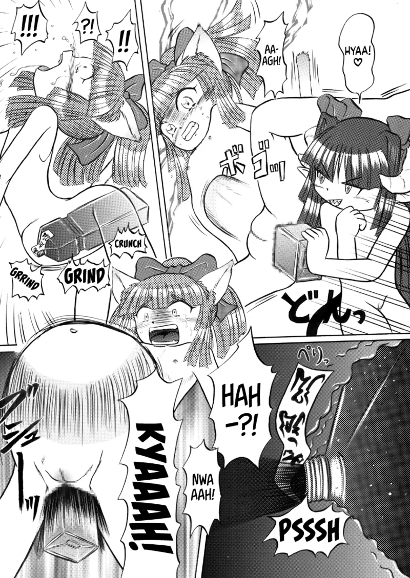 Pet Bottle Fairy Marimo - Page 3