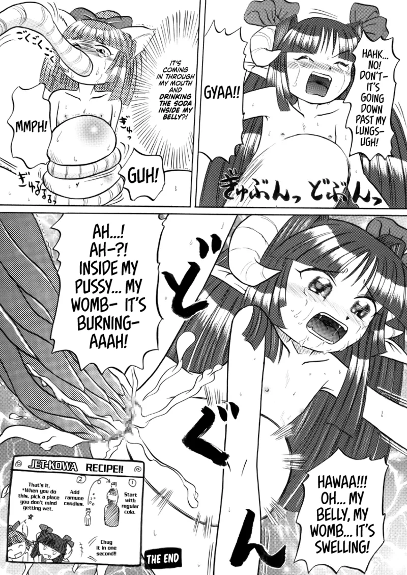Page 5 of Pet Bottle Fairy Marimo - Part 2