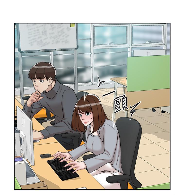 她的高跟鞋 128-132 END page 111 - webtoon hentai manga - read online free