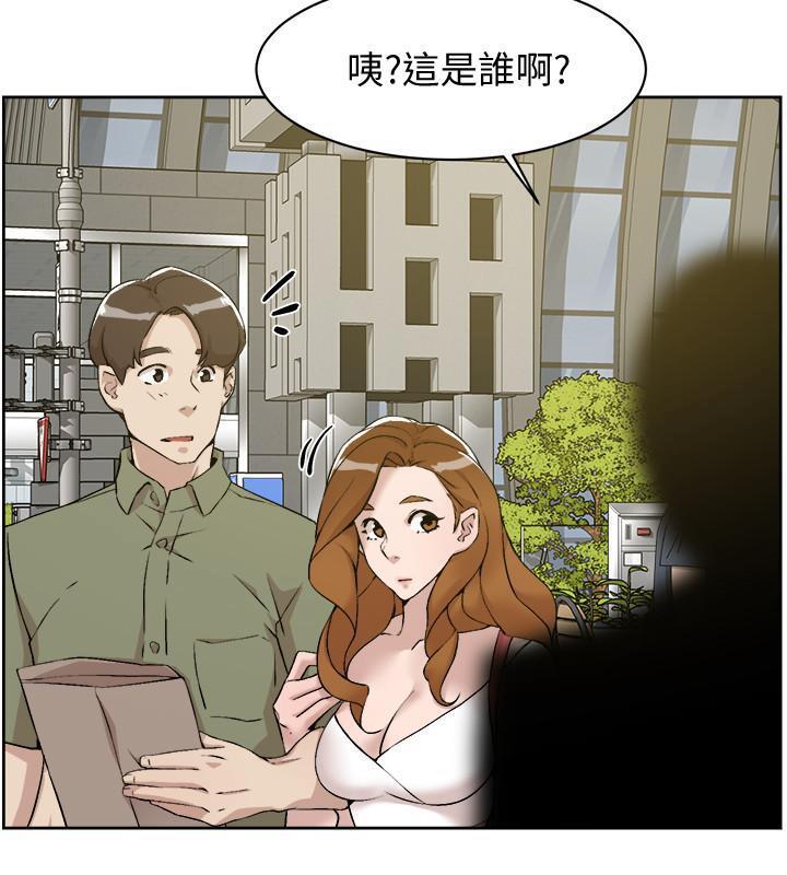 她的高跟鞋 128-132 END page 137 - webtoon hentai manga - read online free