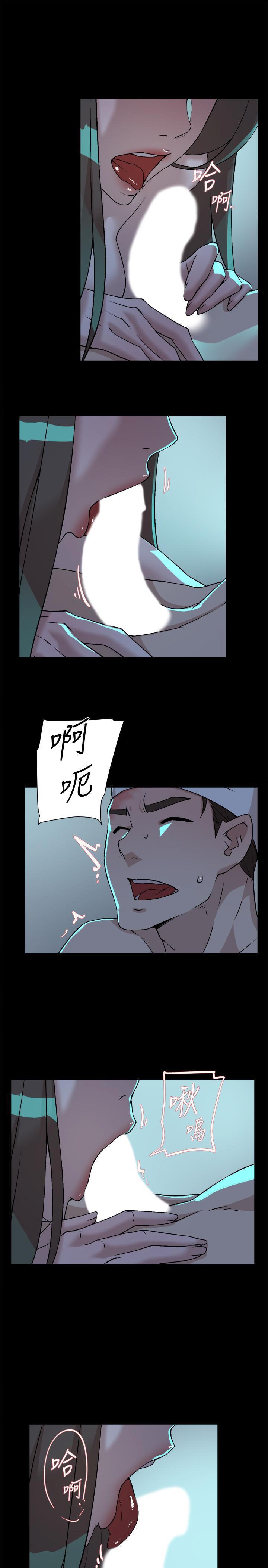 她的高跟鞋 128-132 END page 31 - webtoon hentai manga - read online free