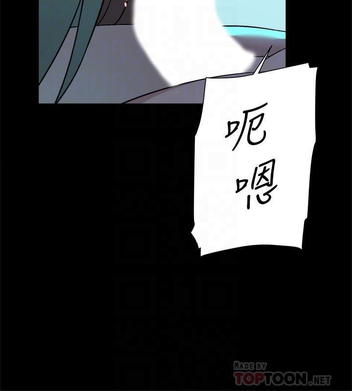 她的高跟鞋 128-132 END page 32 - webtoon hentai manga - read online free