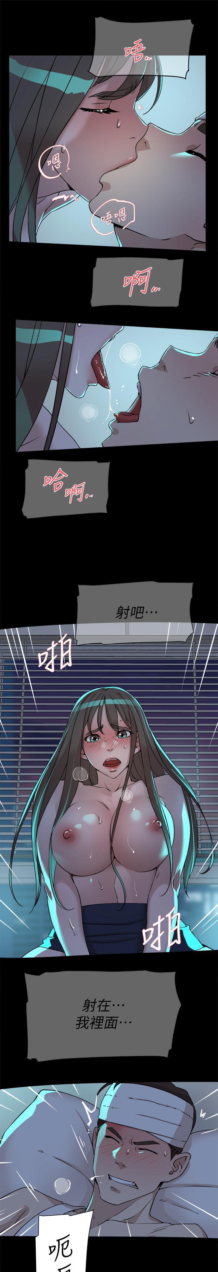 她的高跟鞋 128-132 END page 43 - webtoon hentai manga - read online free