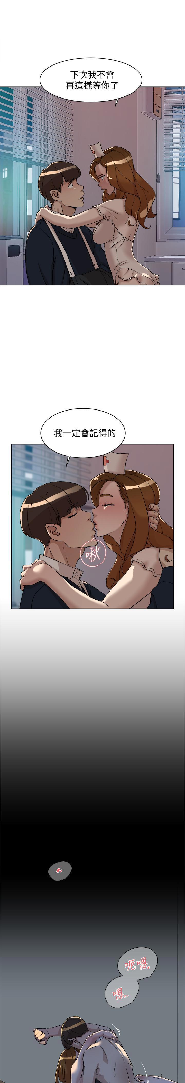 她的高跟鞋 128-132 END page 94 - webtoon hentai manga - read online free