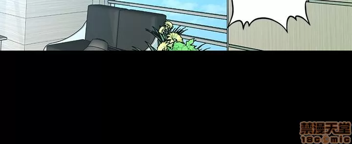 秘书的潜规则 | 秘書的潛規則 99-100 END page 31 - webtoon hentai manga - read online free