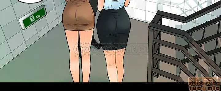 秘书的潜规则 | 秘書的潛規則 99-100 END page 46 - webtoon hentai manga - read online free