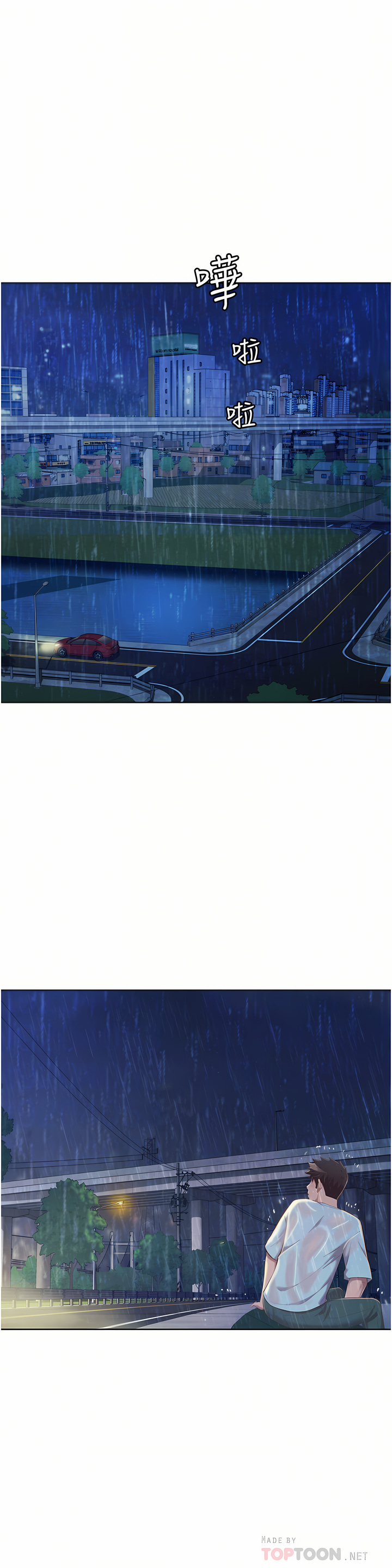 姐姐爱做菜 | 姊姊愛做菜 66-67 END page 73 - webtoon hentai manga - read online free