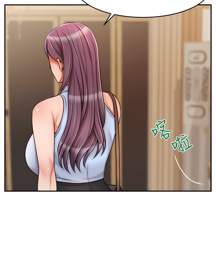 爸爸，请进!  | 爸爸，請進！46-50 END page 117 - webtoon hentai manga - read online free