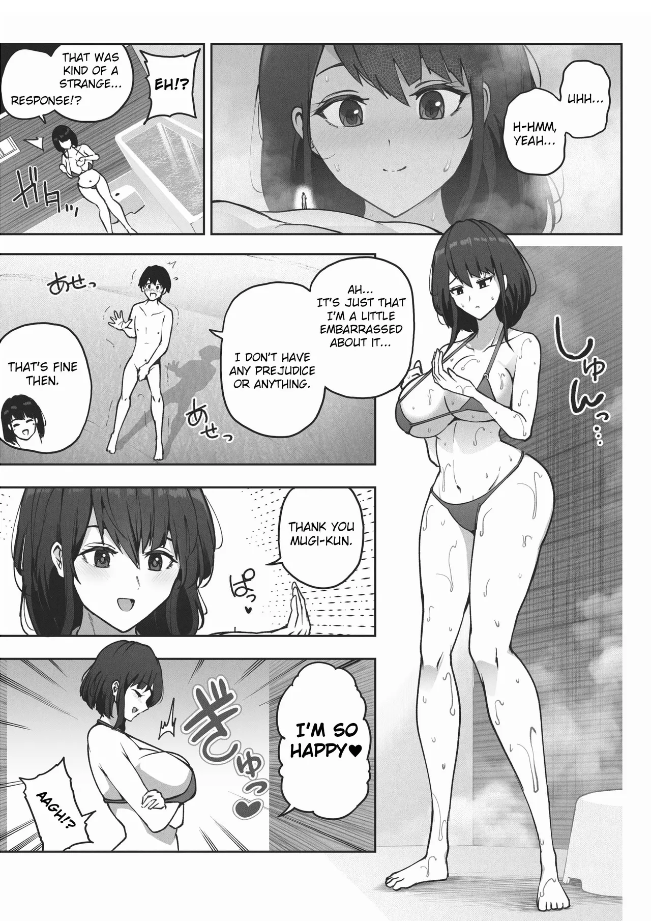 I Work for a Giantess page 12 original parody - giantess miniguy hentai manga - read online free