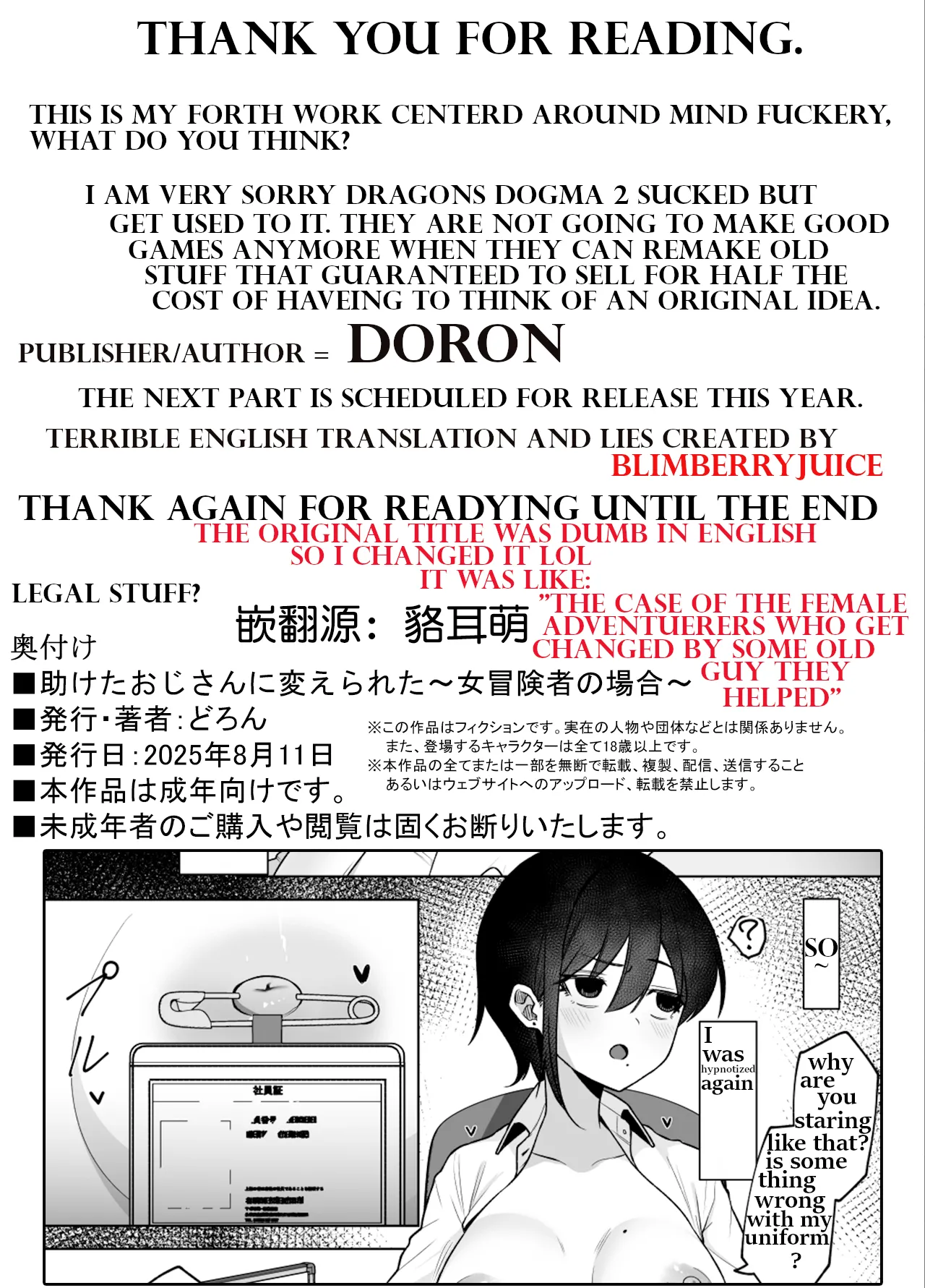 Geriatric Dragons dogma page 64 original parody - witch group hentai manga - read online free