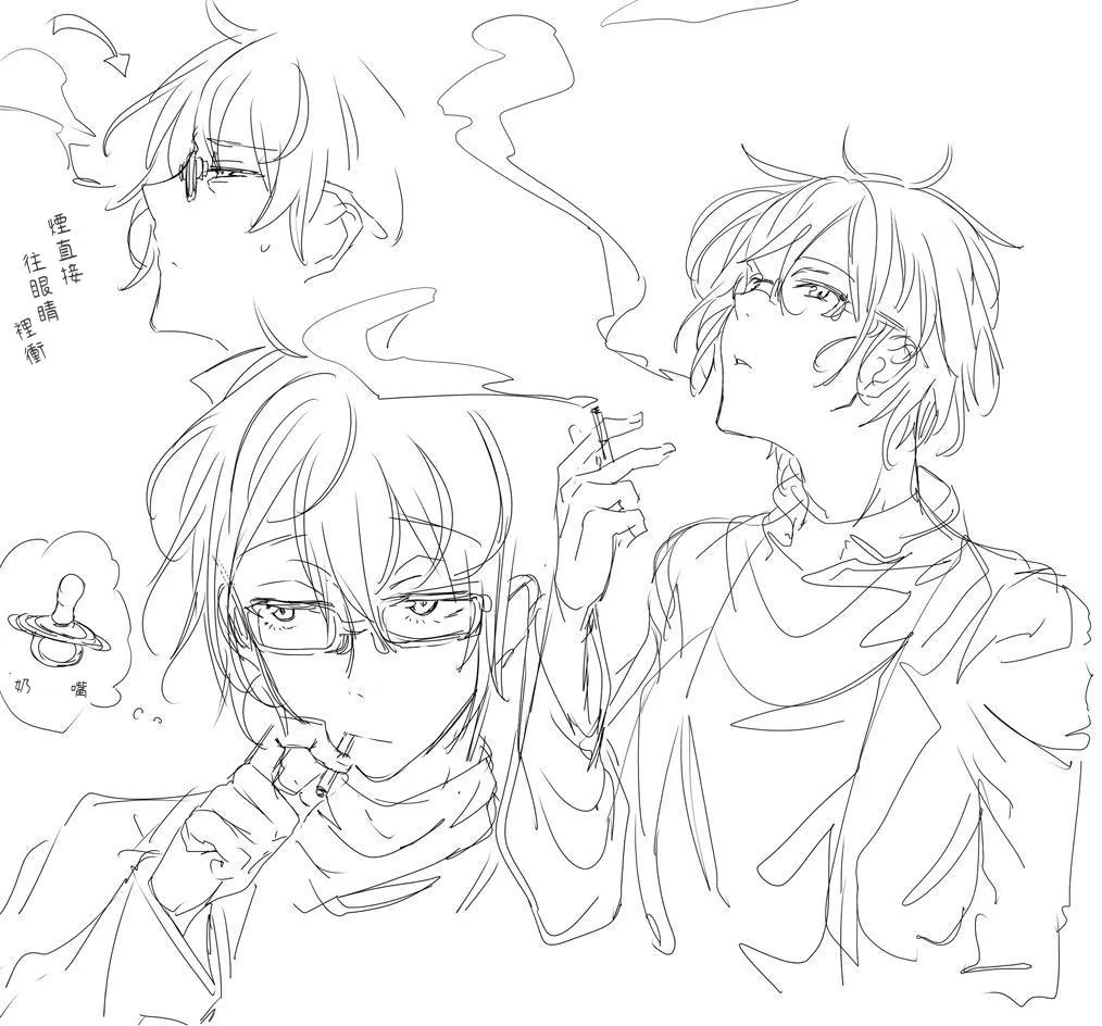 [a.m. (Gozen)] Kanja-san to Sensei - PATIENT & SCHOOL NURSE | 患者小姐與醫生 [Chinese] [星詠失格] [Digital] page 88 original parody - squirting cunnilingus hentai manga - read online free