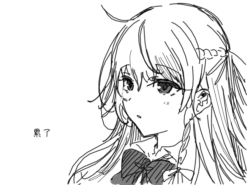 [a.m. (Gozen)] Kanja-san to Sensei ~Love Hotel de no Ouse~ - PATIENT & SCHOOL NURSE | 患者小姐与老师～在爱情宾馆的幽会～ [Chinese] [阴湿女鬼男] [Digital] page 78 original parody - squirting glasses hentai manga - read online free