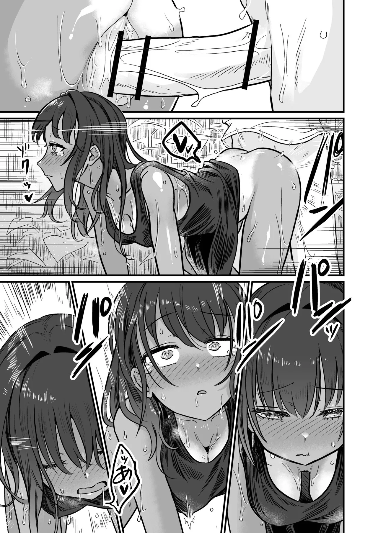 Hiyake Bishoujo ga Yuuwaku Shite Kurunda ga page 49 - sundress swimsuit hentai manga - read online free