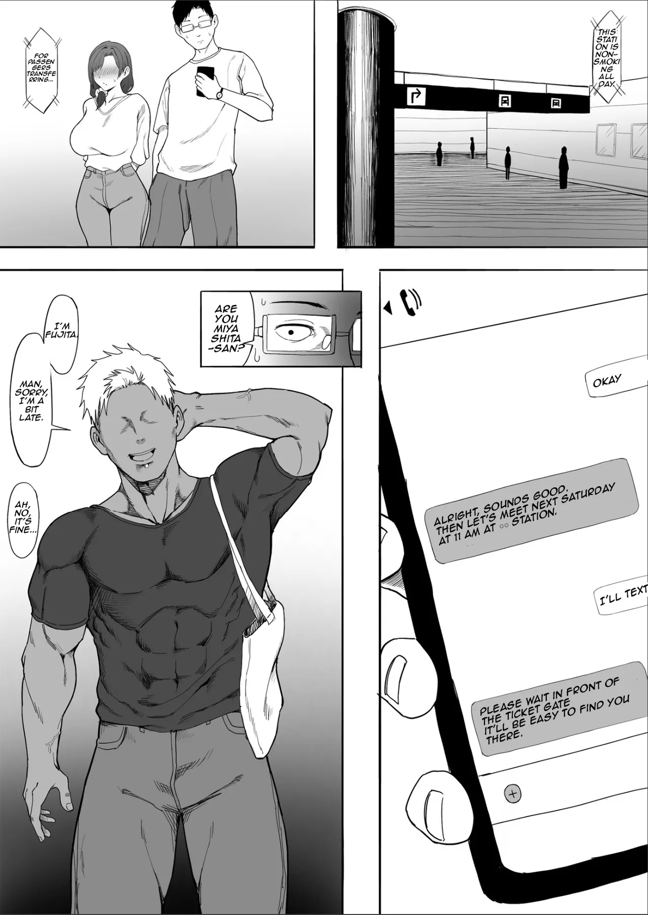 [Tomato Can Souko] Hitozuma Yukari-san NTR | Married Woman Yukari-san NTR [English] [Aishi21] - Page 10